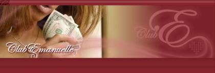 Club Emanuelle neu.