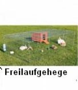 Futter Nahrungsergänzung und Zubehör für Ihre Nager