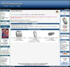 Unlimited Commerce Premium Shop-System V1. 0 mit Einzelplatzlizenz